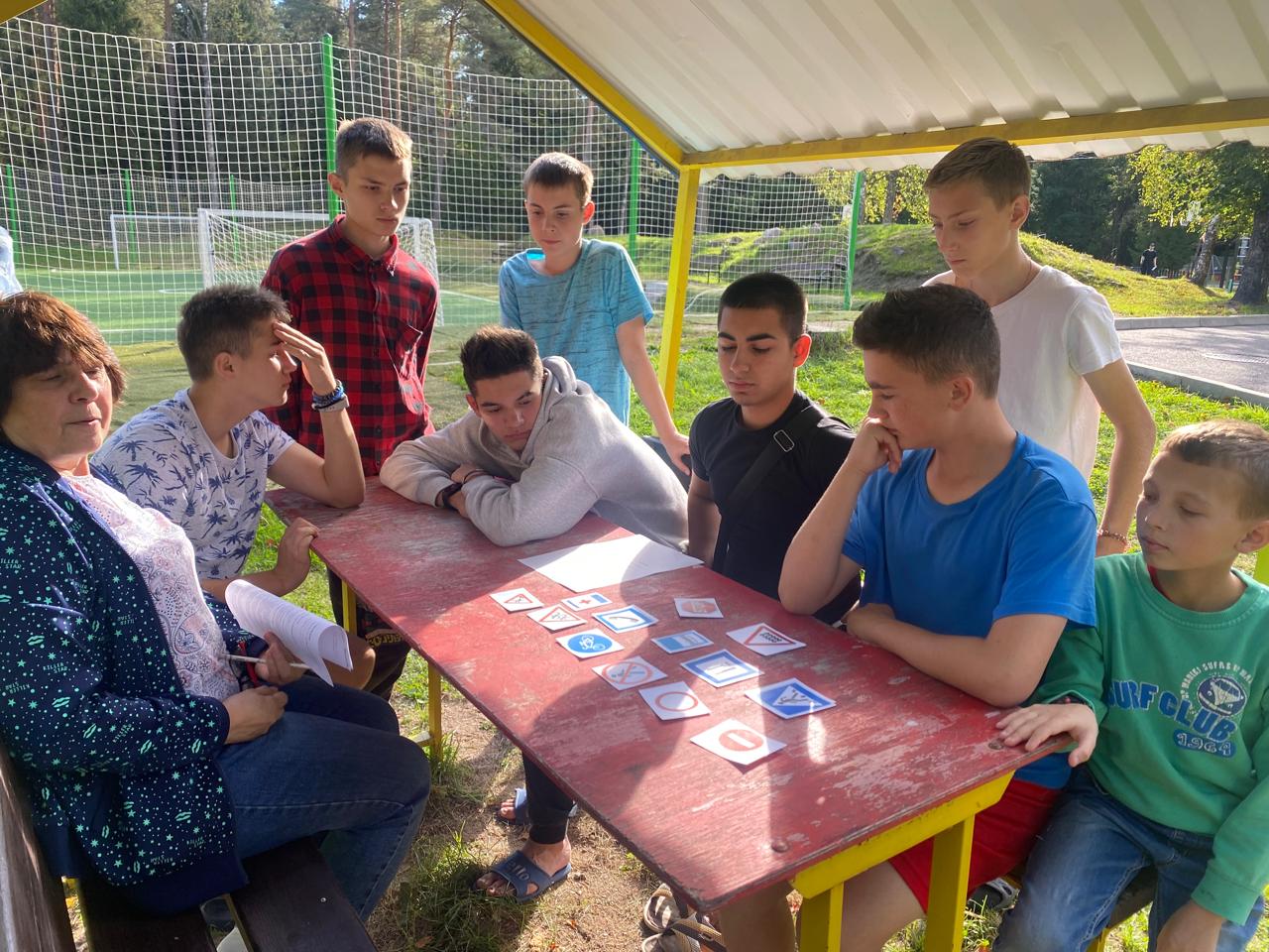 Квест-игра по правилам дорожного движения