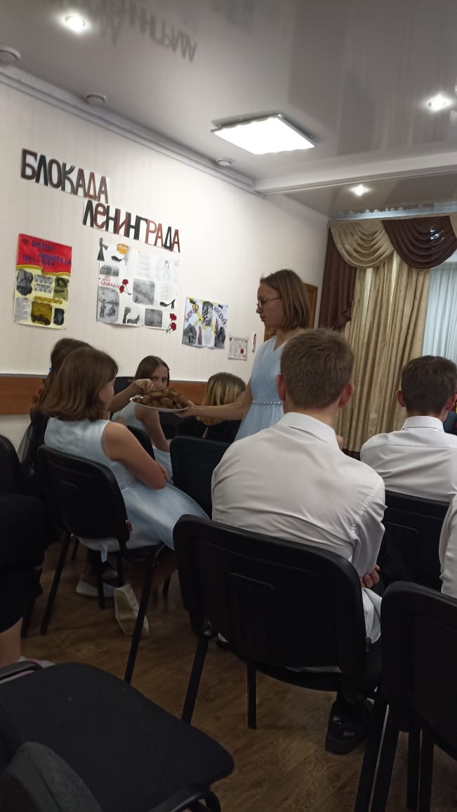 День полного освобождения советскими войсками города Ленинграда от блокады его немецко-фашистскими войсками