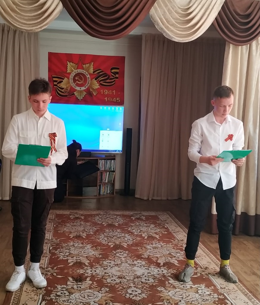 День Победы!