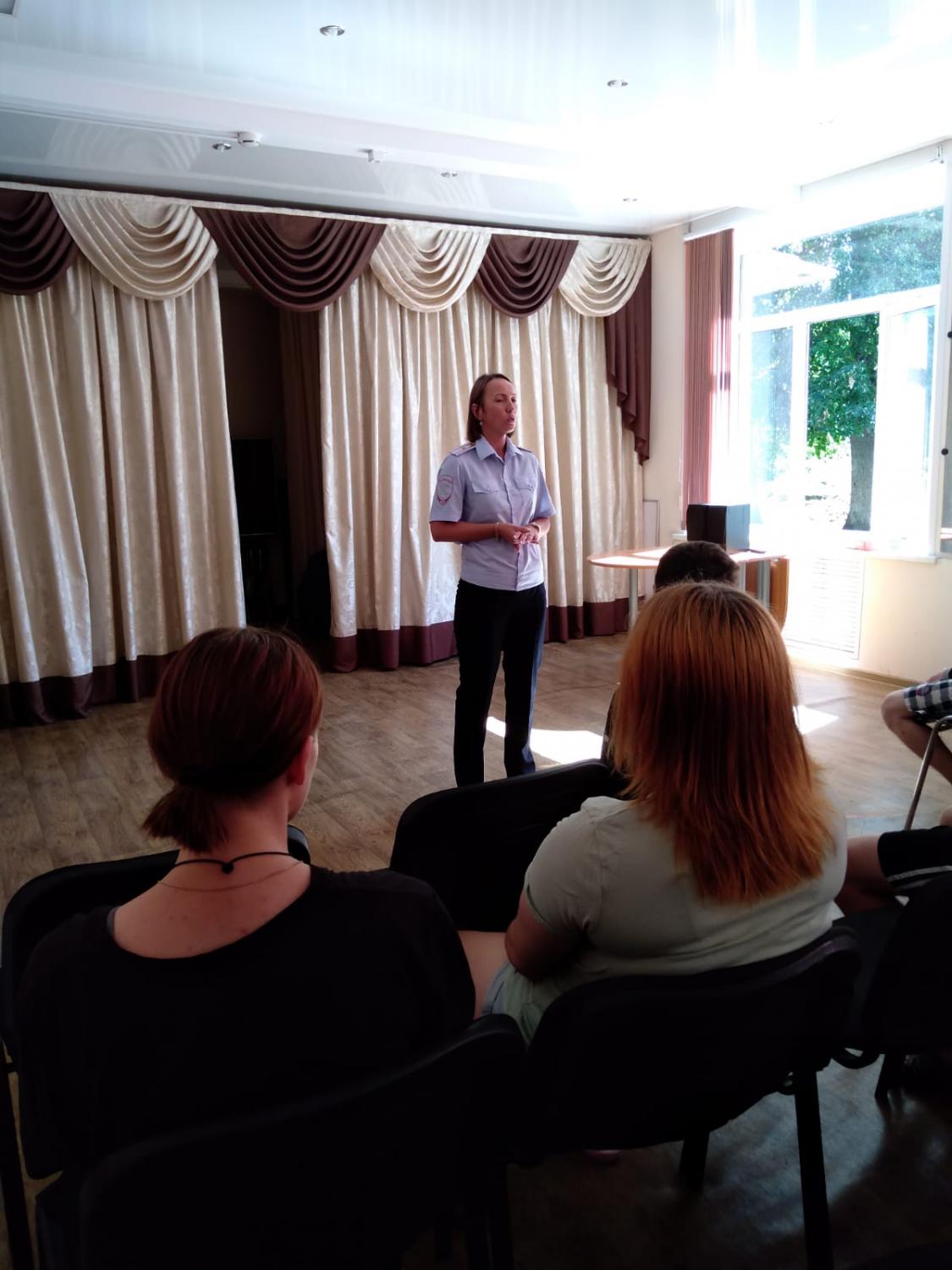 Приезд инспектора ГИБДД Приезд инспектора ГИБДД