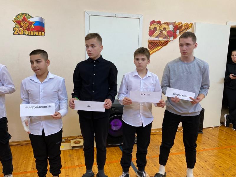 Спортивно-игровая программа "Мальчишки, вперед!"