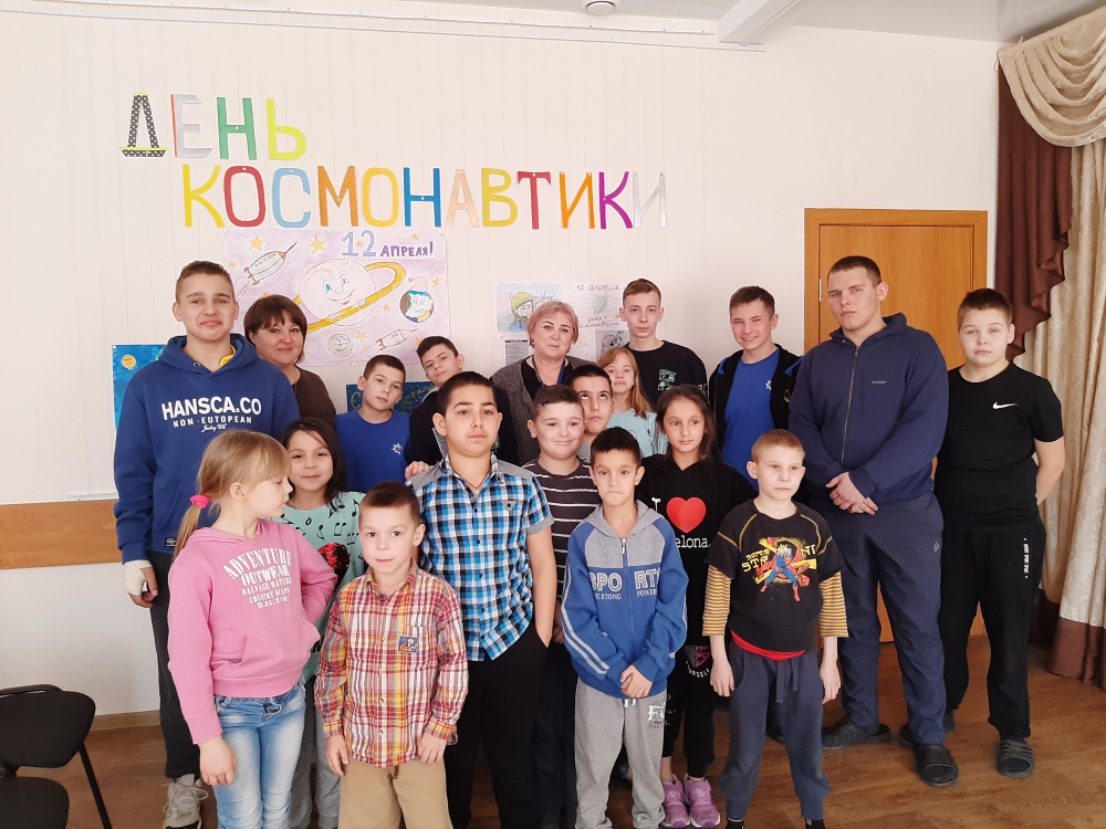 День авиации и космонавтики День авиации и космонавтики