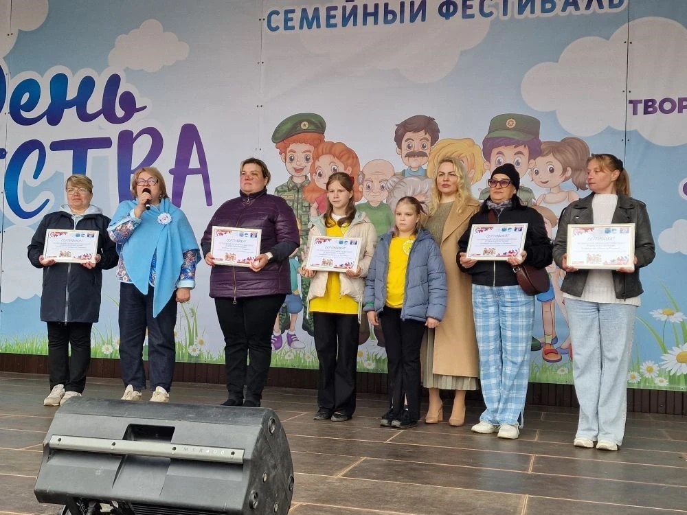 «Будущее начинается сегодня: областной фестиваль детства»