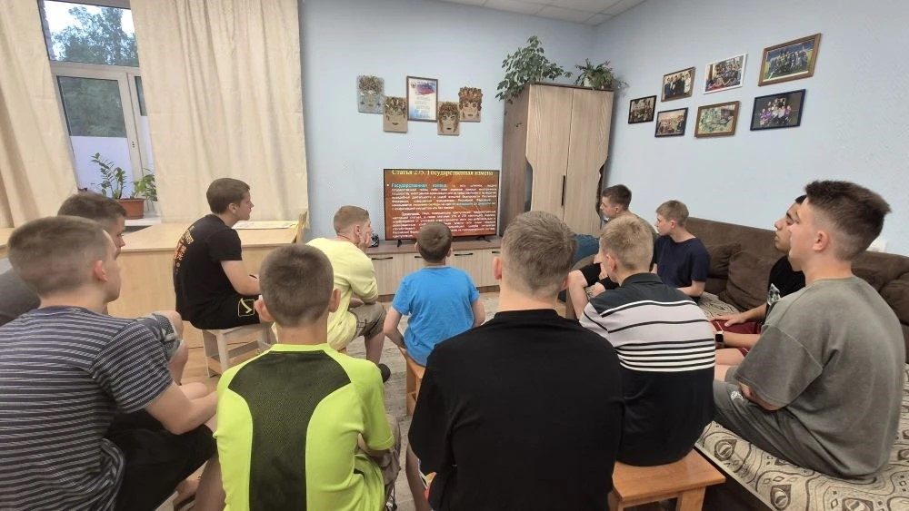 «Измена Родине — тягчайшее преступление»