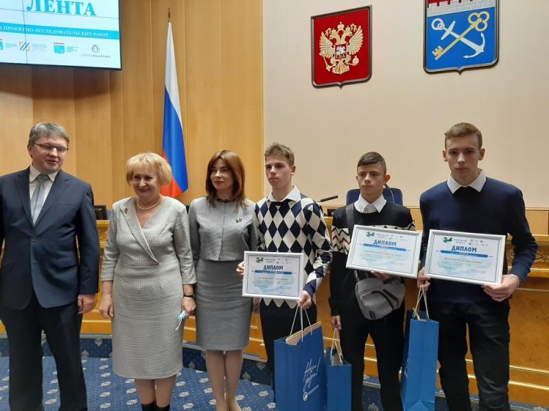 Награждение в СПб "Голубая лента"