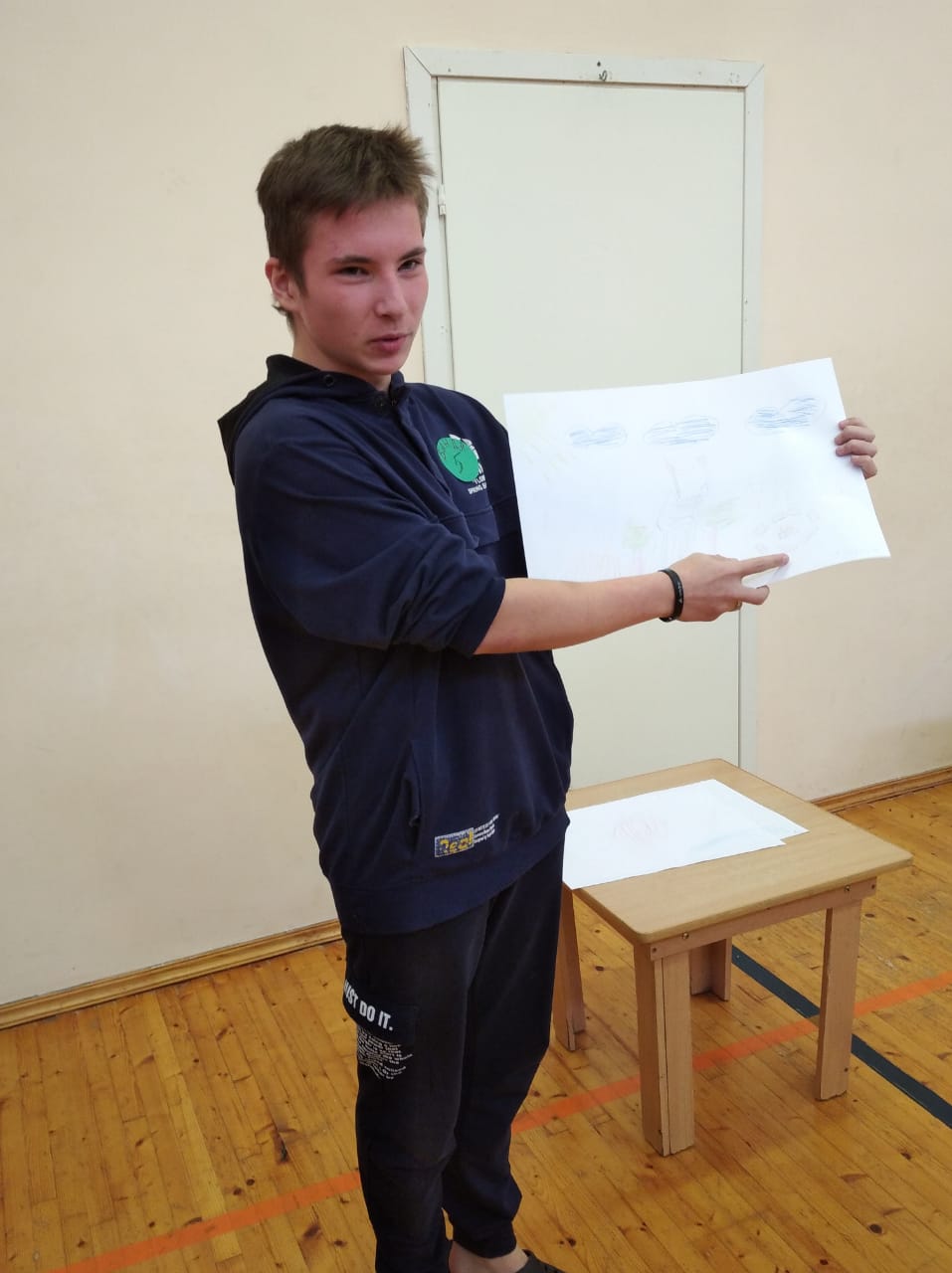 Осенний КВН и поездка на каток