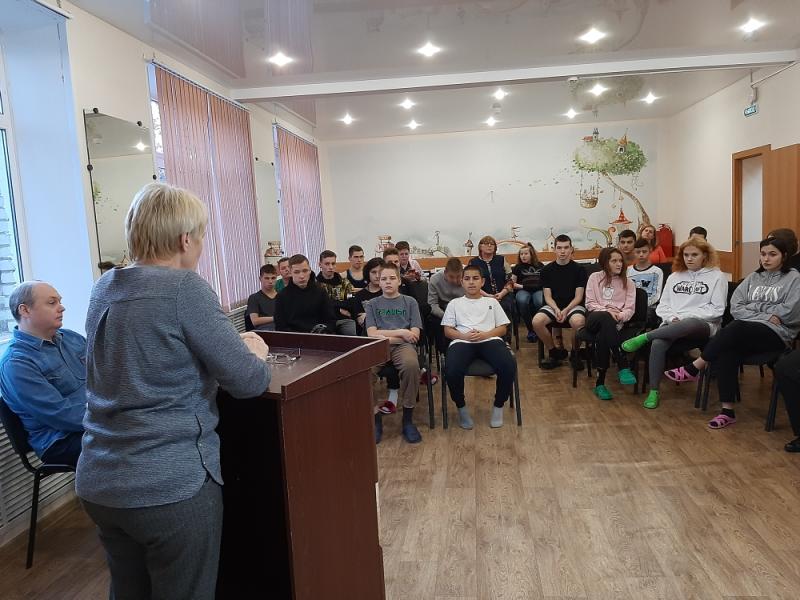 Всемирный день ребенка.