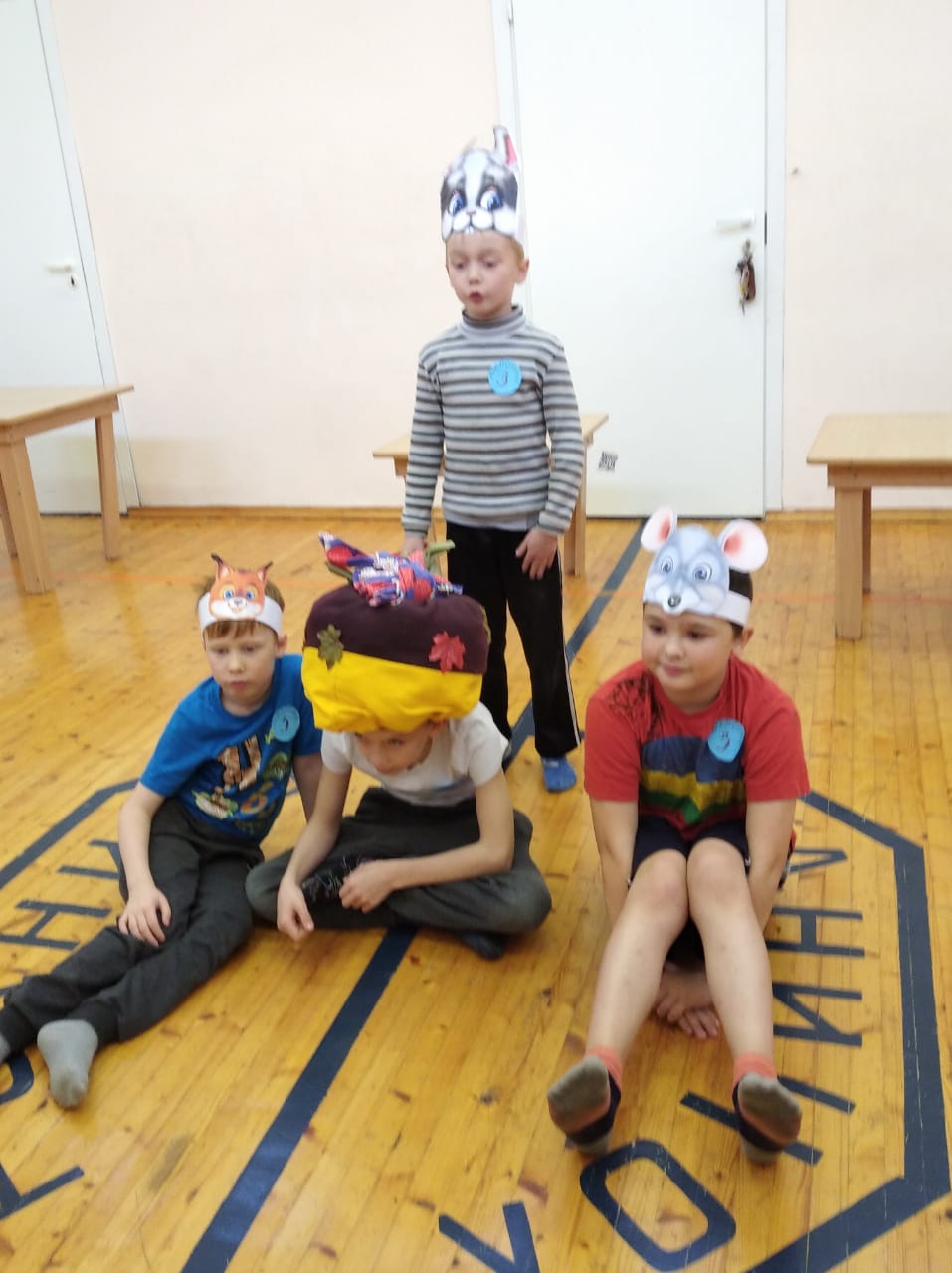 Осенний КВН и поездка на каток