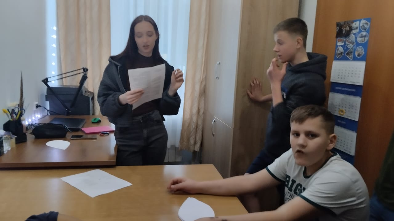 Квест-игра «Все вместе»