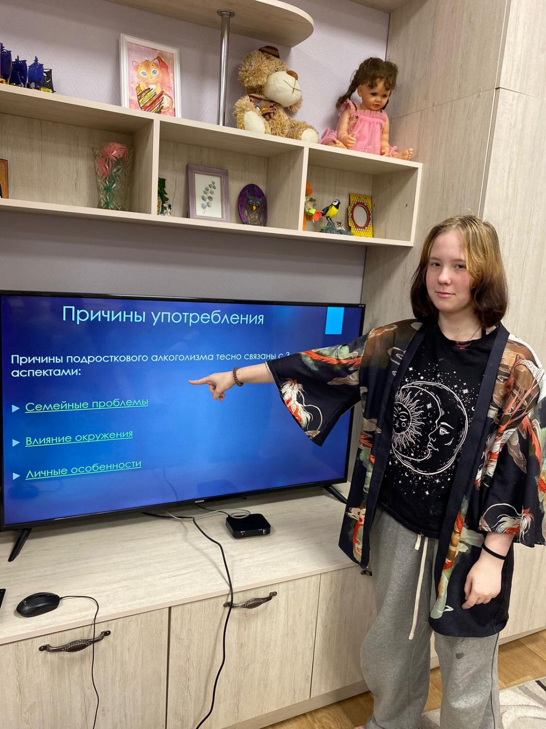 Беседа «Алкоголь и алкогольная зависимость» Беседа «Алкоголь и алкогольная зависимость»
