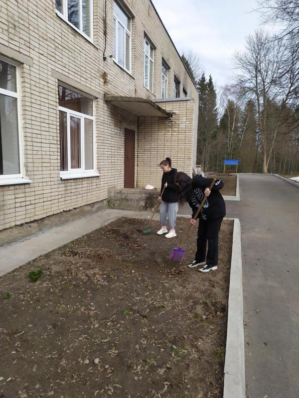 Растениеводство