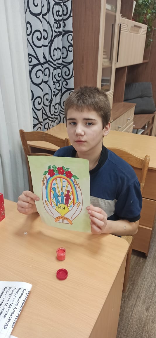 Конкурс рисунков на тему: «Моя будущая семья»