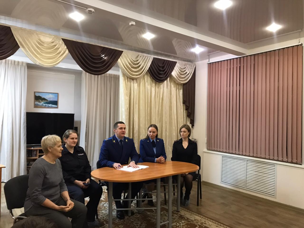 Визит прокурора г.Выборга Селивёрстова Л.С. в ресурсный центр