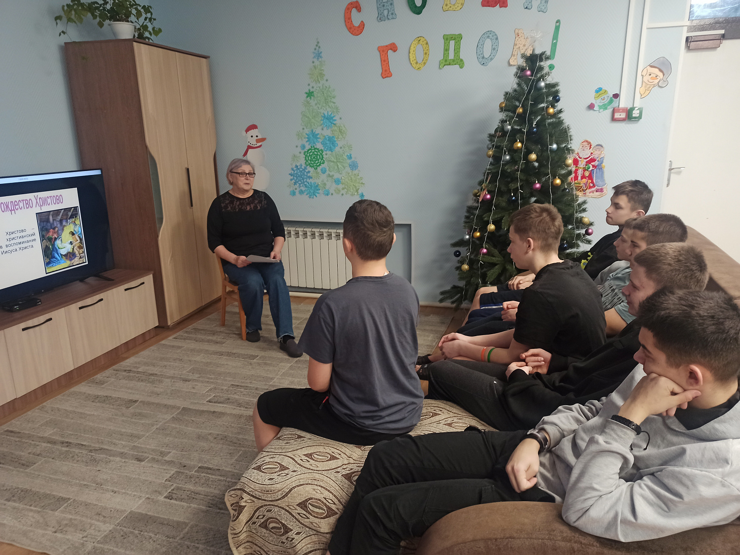 Рождество Христово
