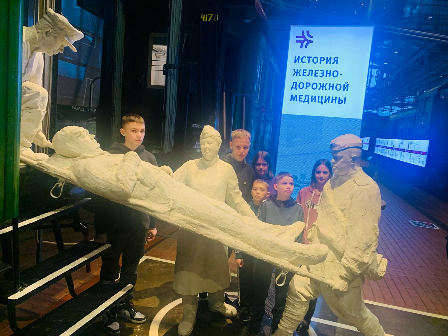 Экскурсия в Санкт-Петербург
