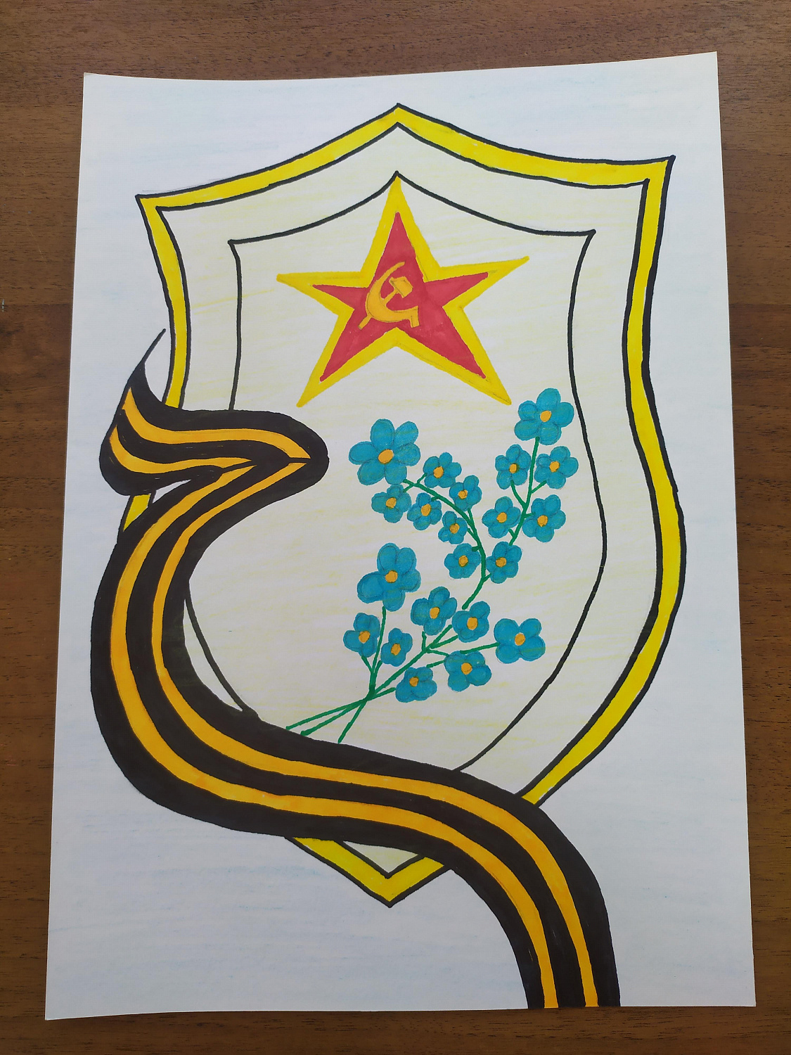 Конкурс рисунков