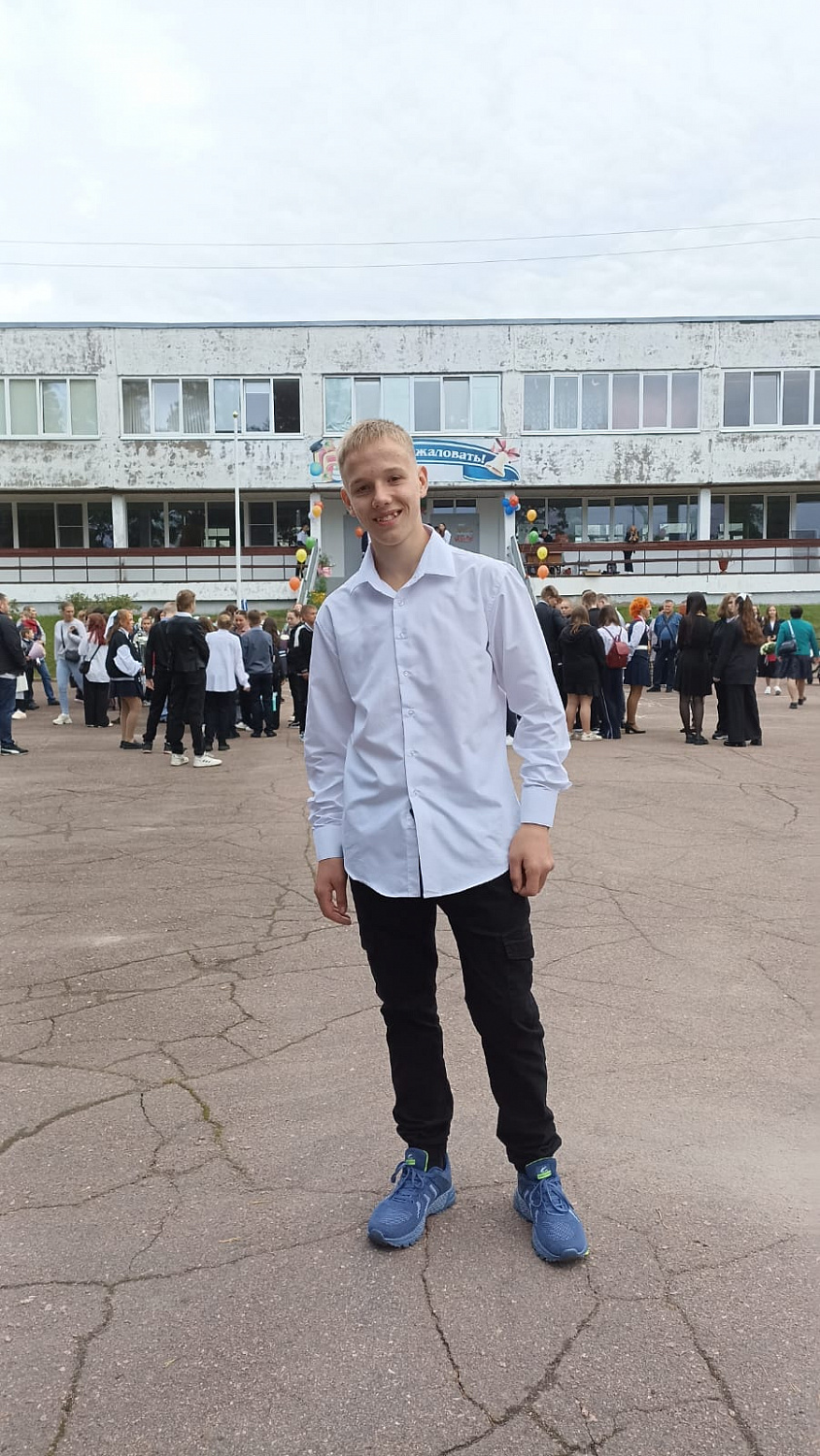 Снова в школу