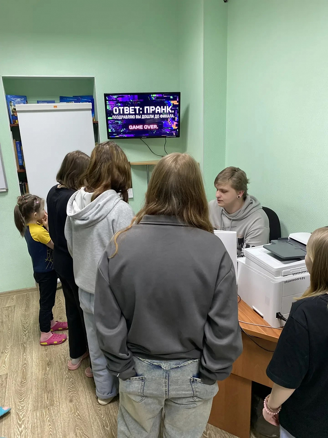 Квест-игра «Первоапрельский переполох»