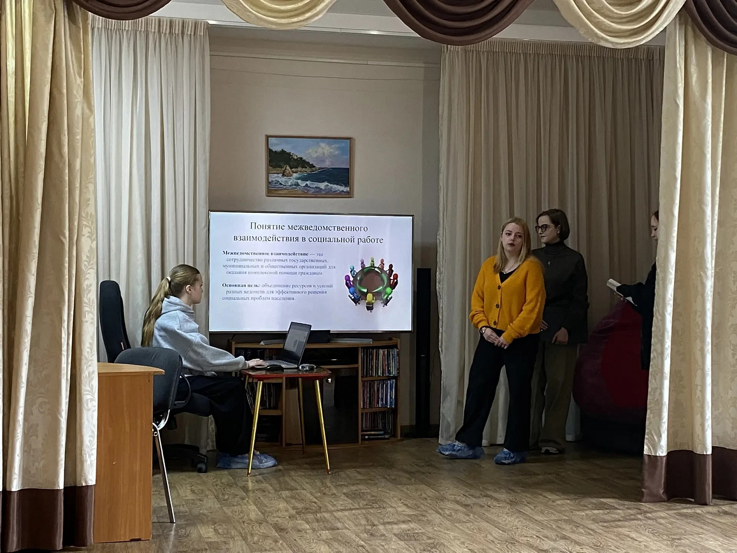 День социального работника: взгляд будущих специалистов