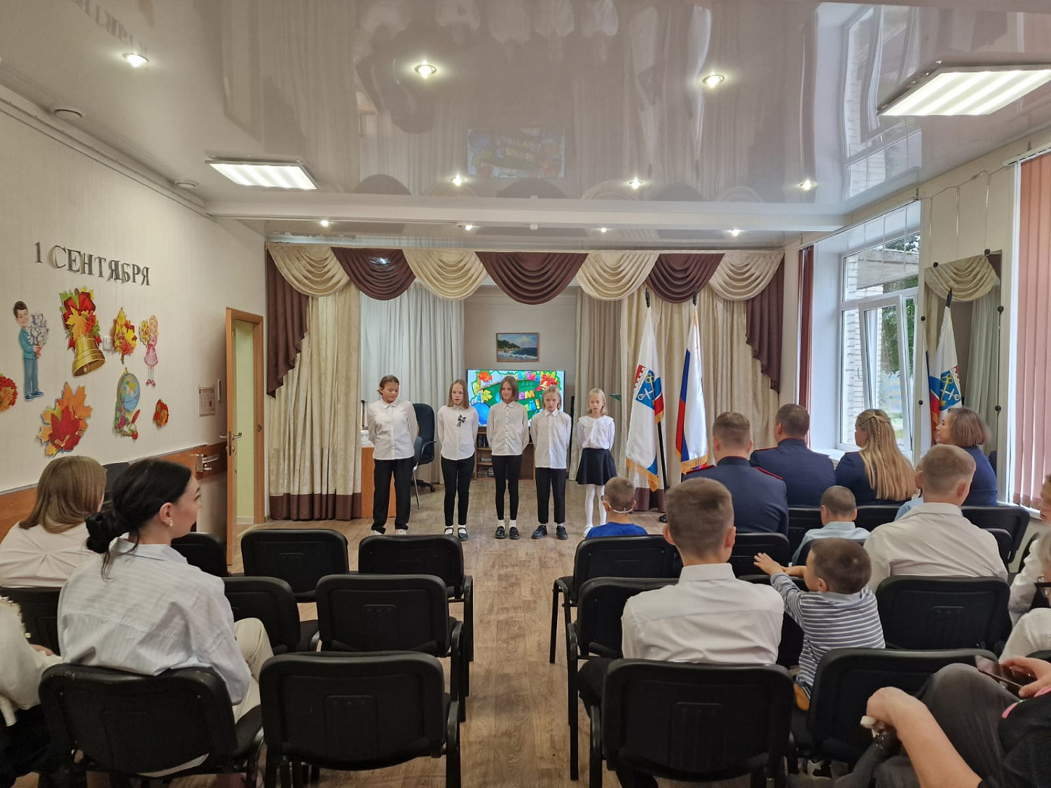 Поздравление с началом учебного года от сотрудников Следственного комитета