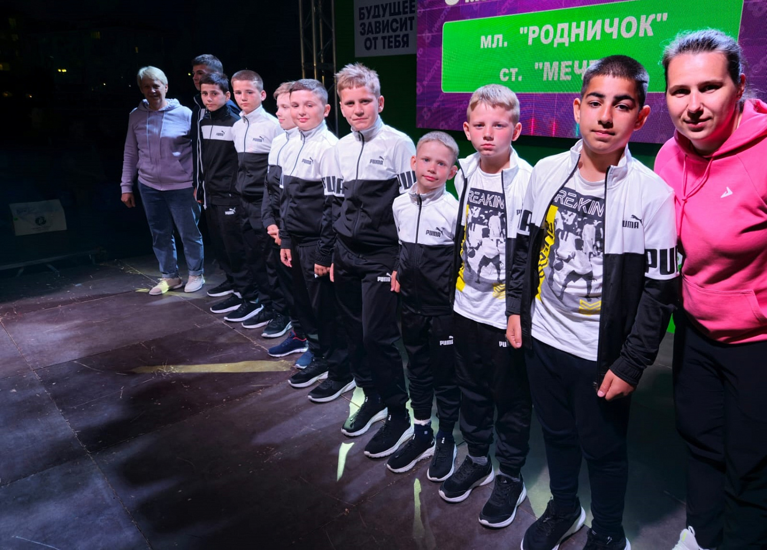 Финал турнира по футболу в Сочи
