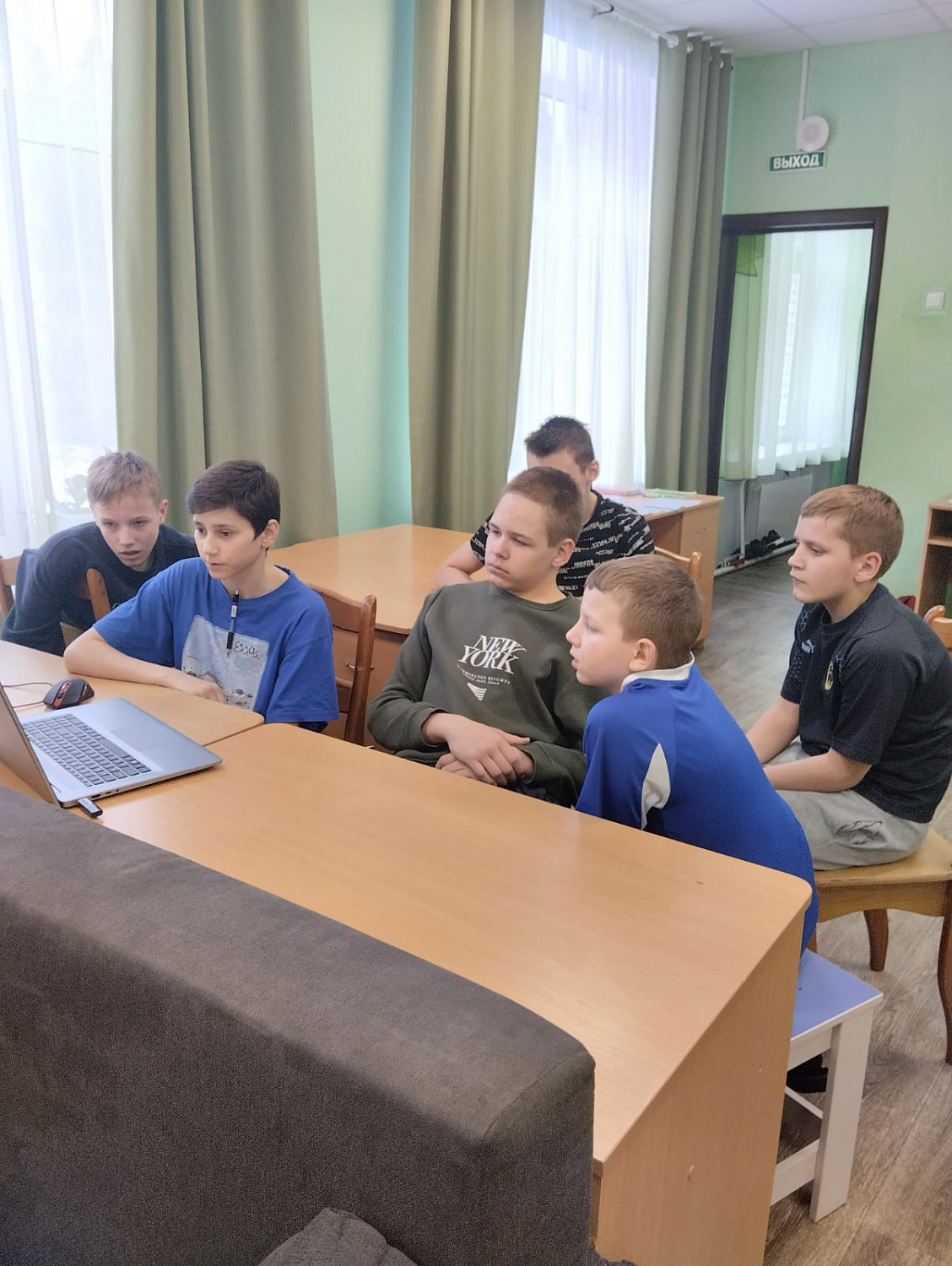 "День земли"