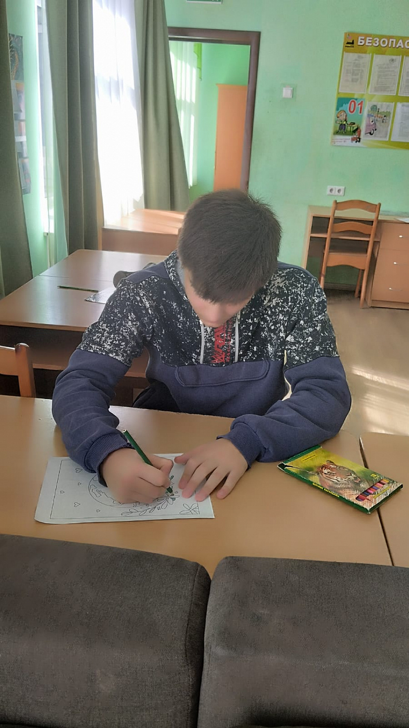 Международный день Матери-Земли