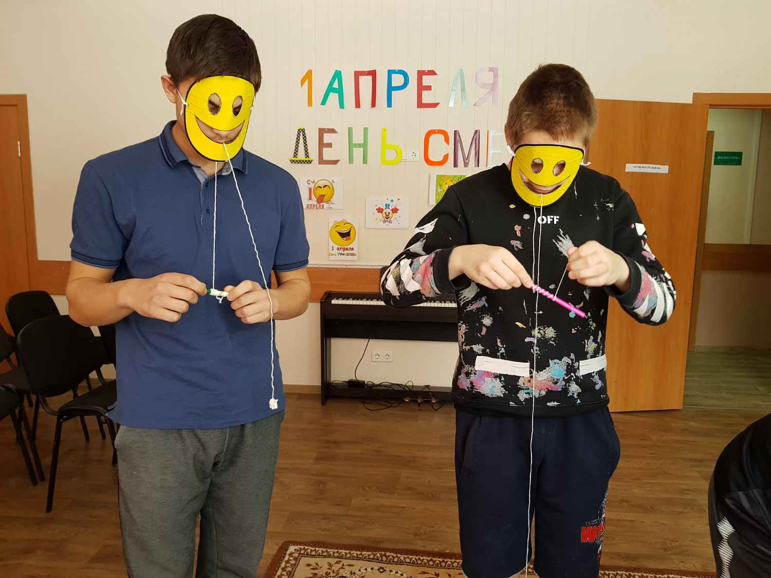 Весенние каникулы