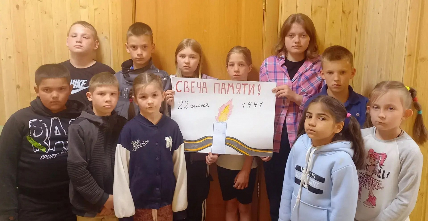 Память, живущая в песне