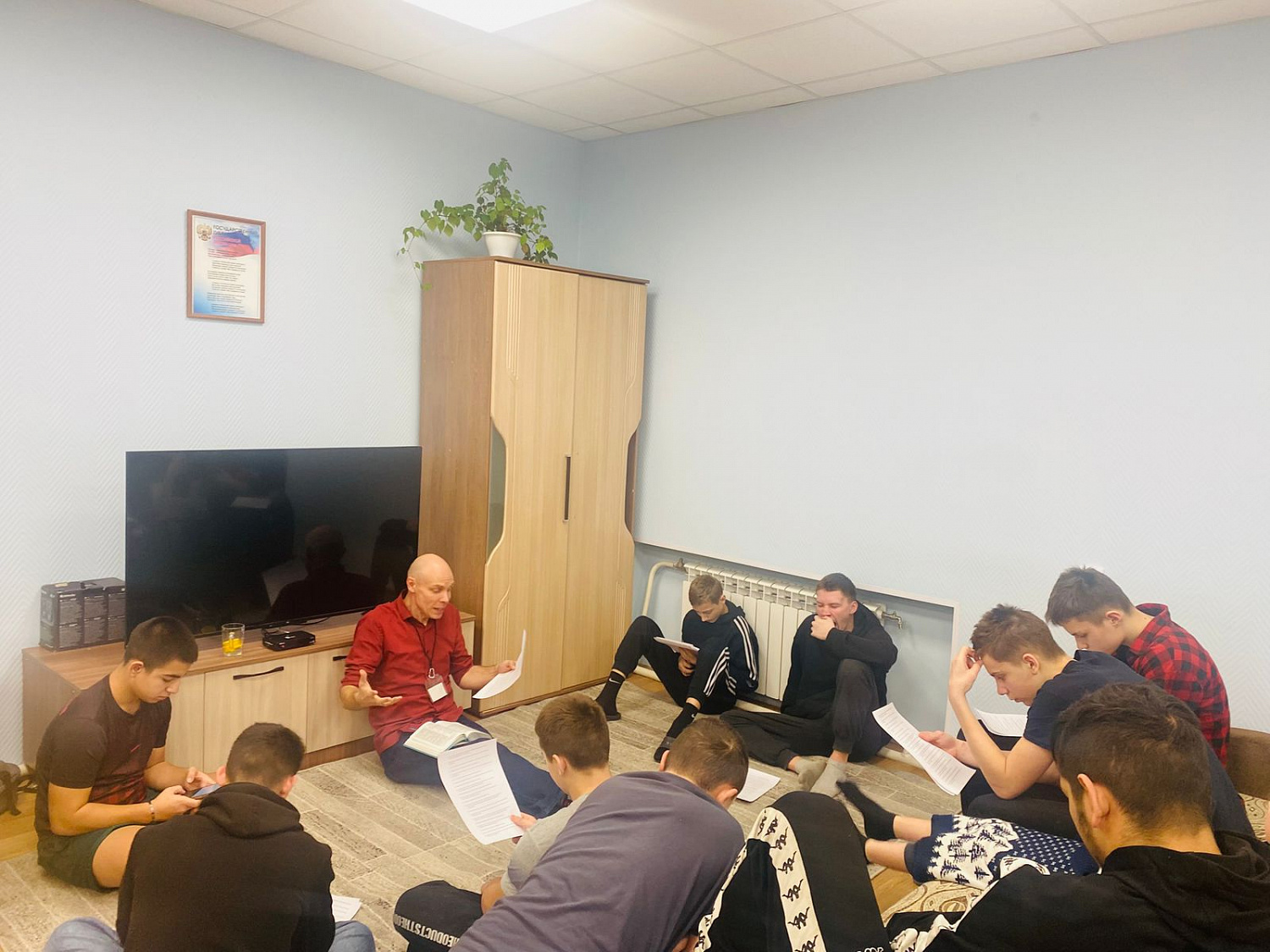 Гости на Рождество