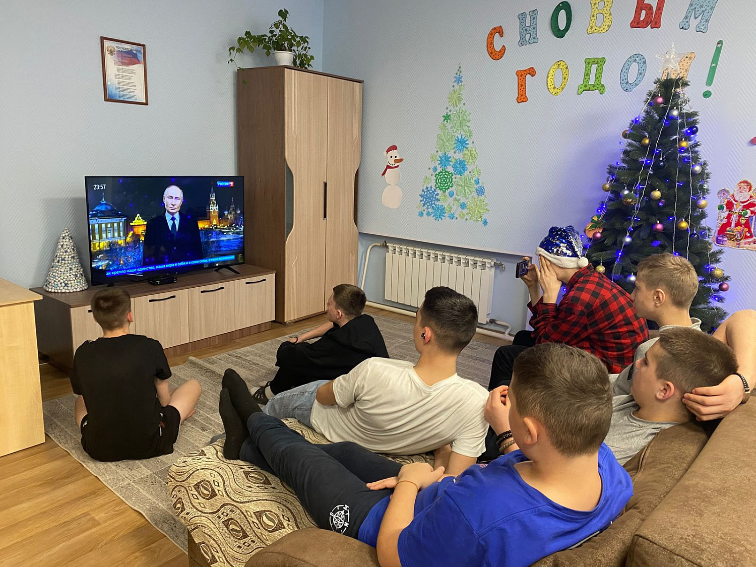 Новый год