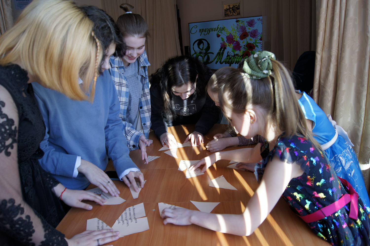 Праздничное мероприятие посвященное Международному женскому дню