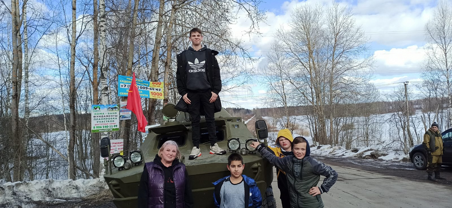 Весенние каникулы
