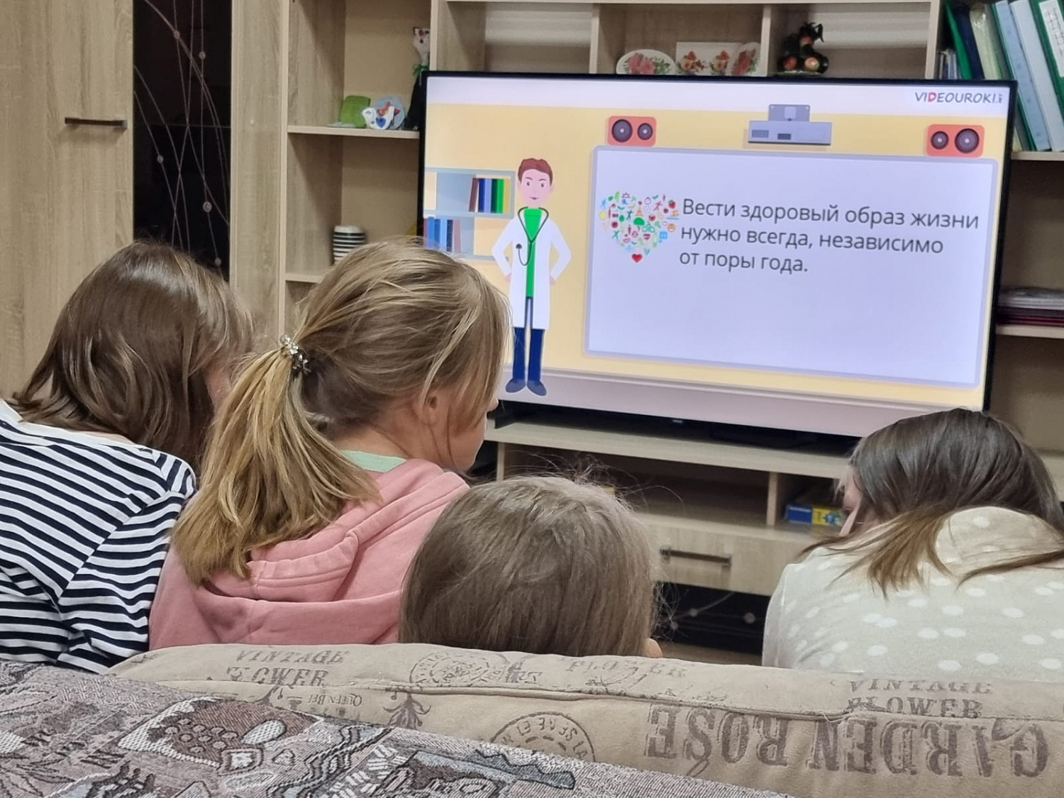 Наши летние культурно-развлекательные мероприятия