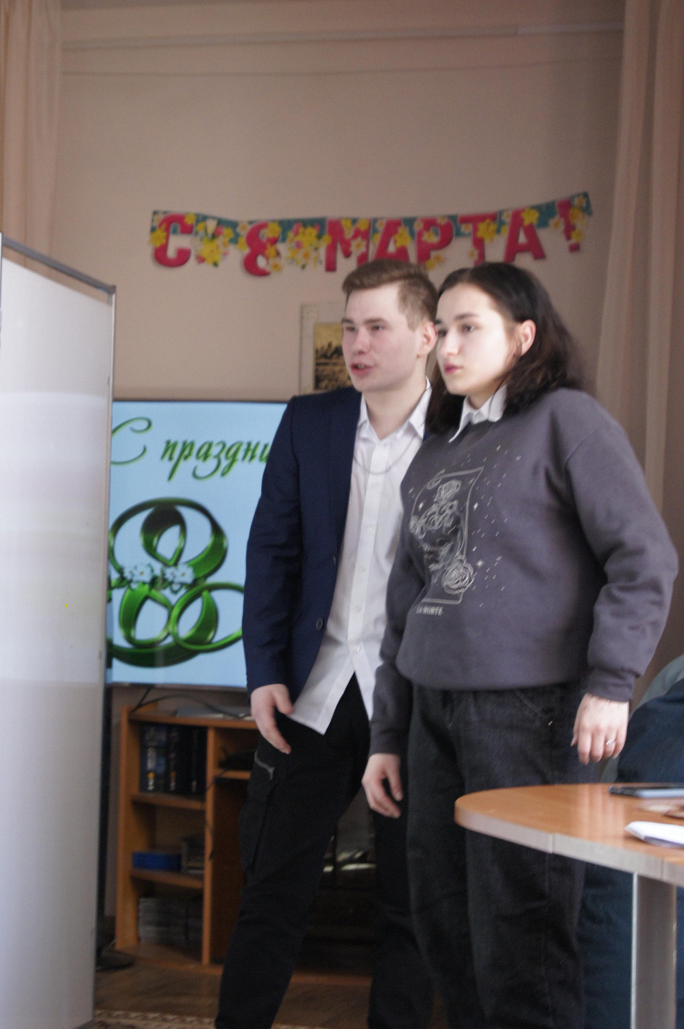 Праздничное мероприятие посвященное Международному женскому дню