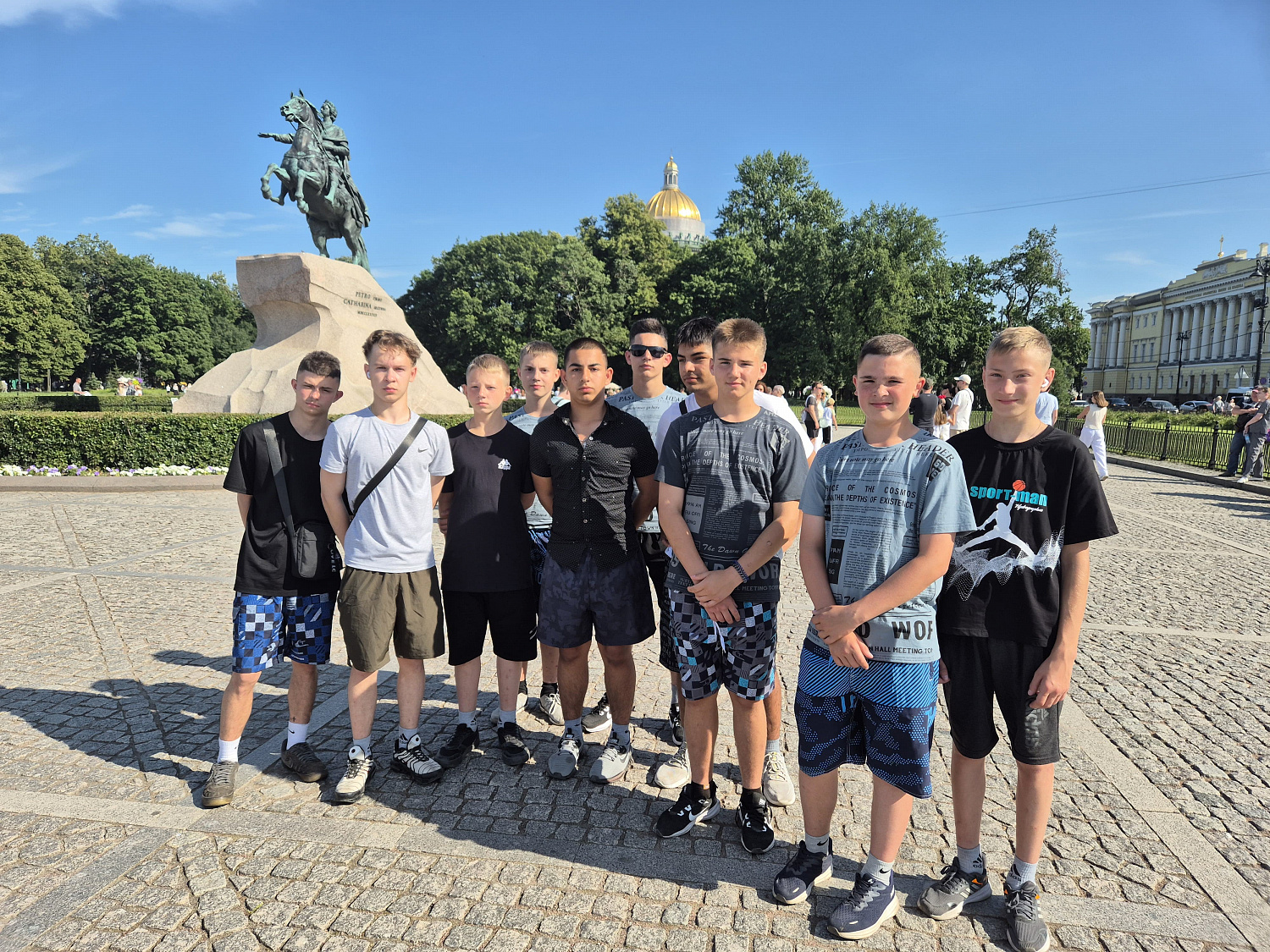 Поездка в Санкт-Петербург