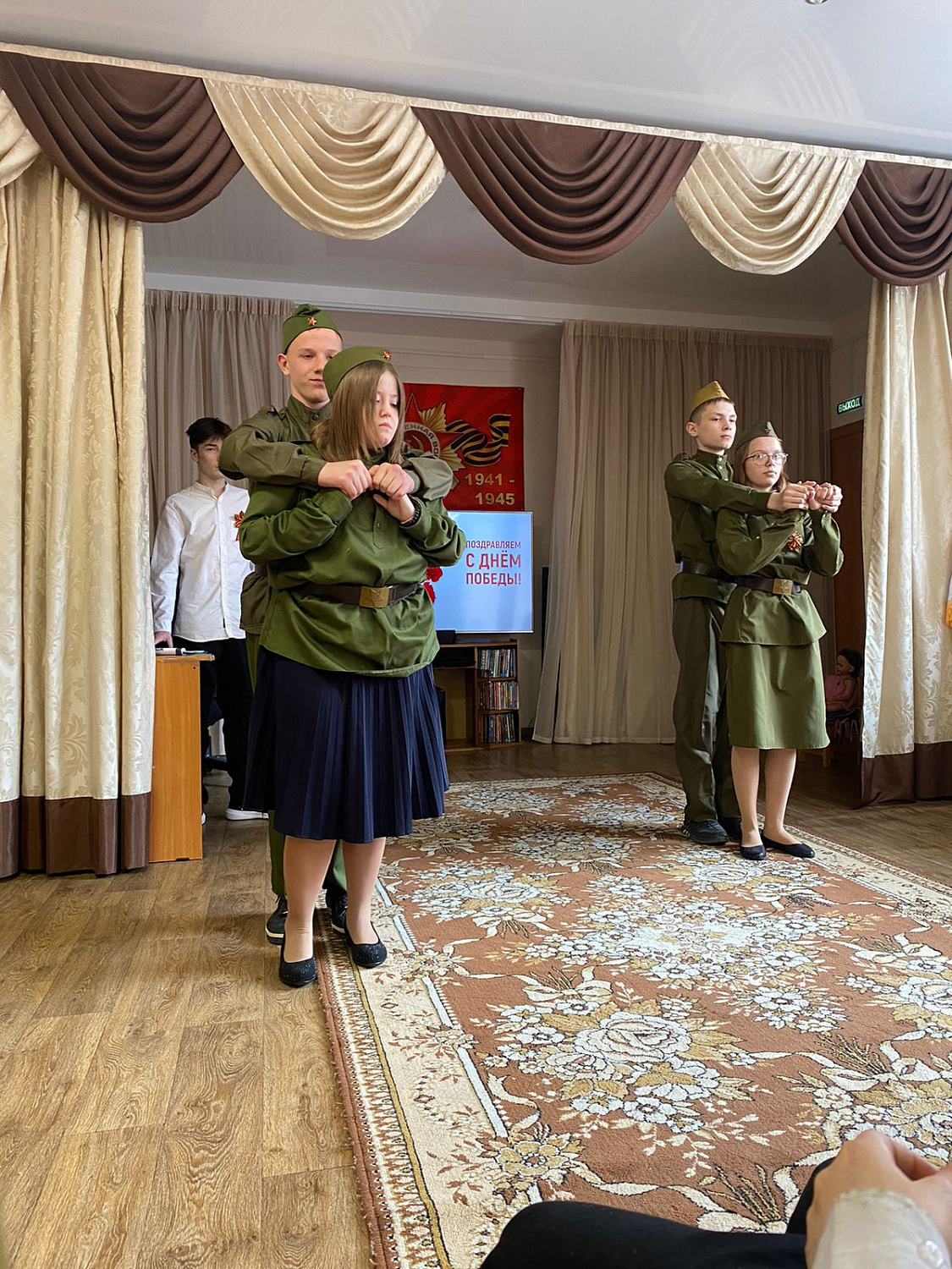 День Победы