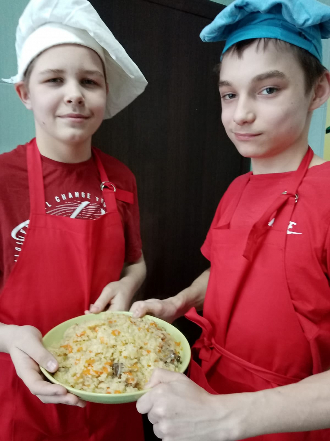 Каникулы 