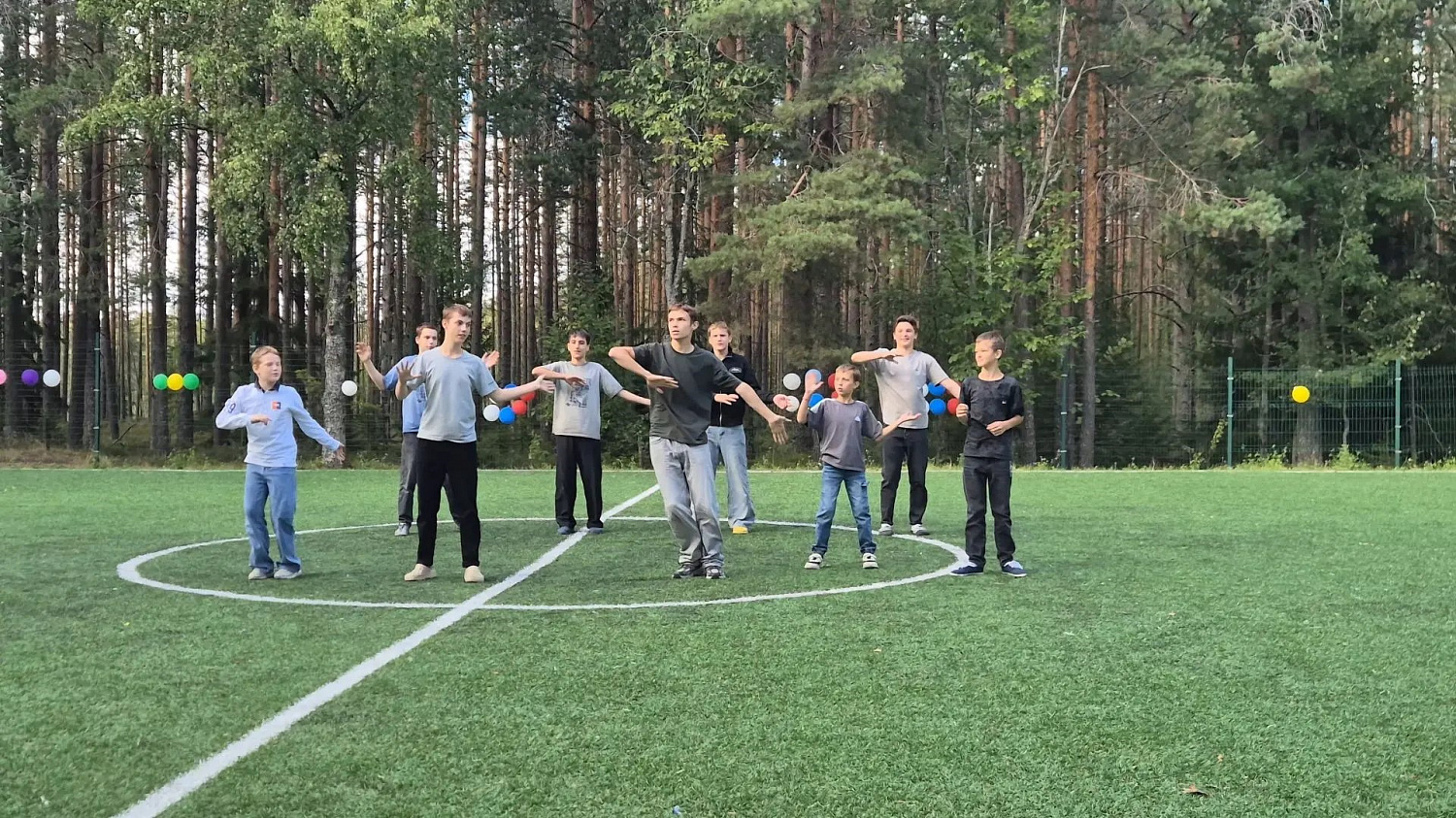 Вместе мы — Россия