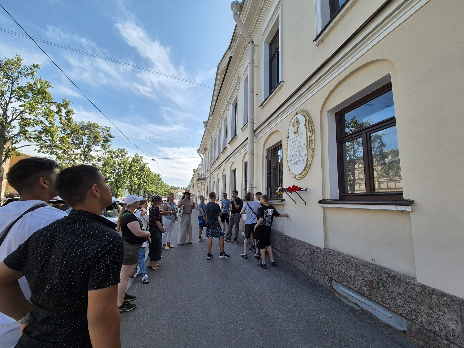 Поездка в Санкт-Петербург