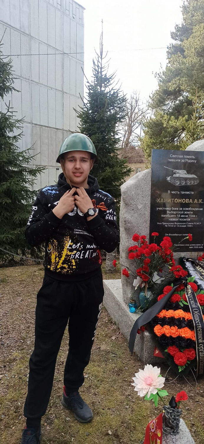 Торжественное мероприятие посвященное Дню Победы в Харитоновском мкр. г.Выборга