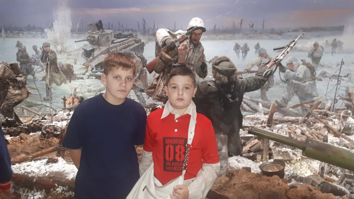 Поездка в музей-панораму "Прорыв"