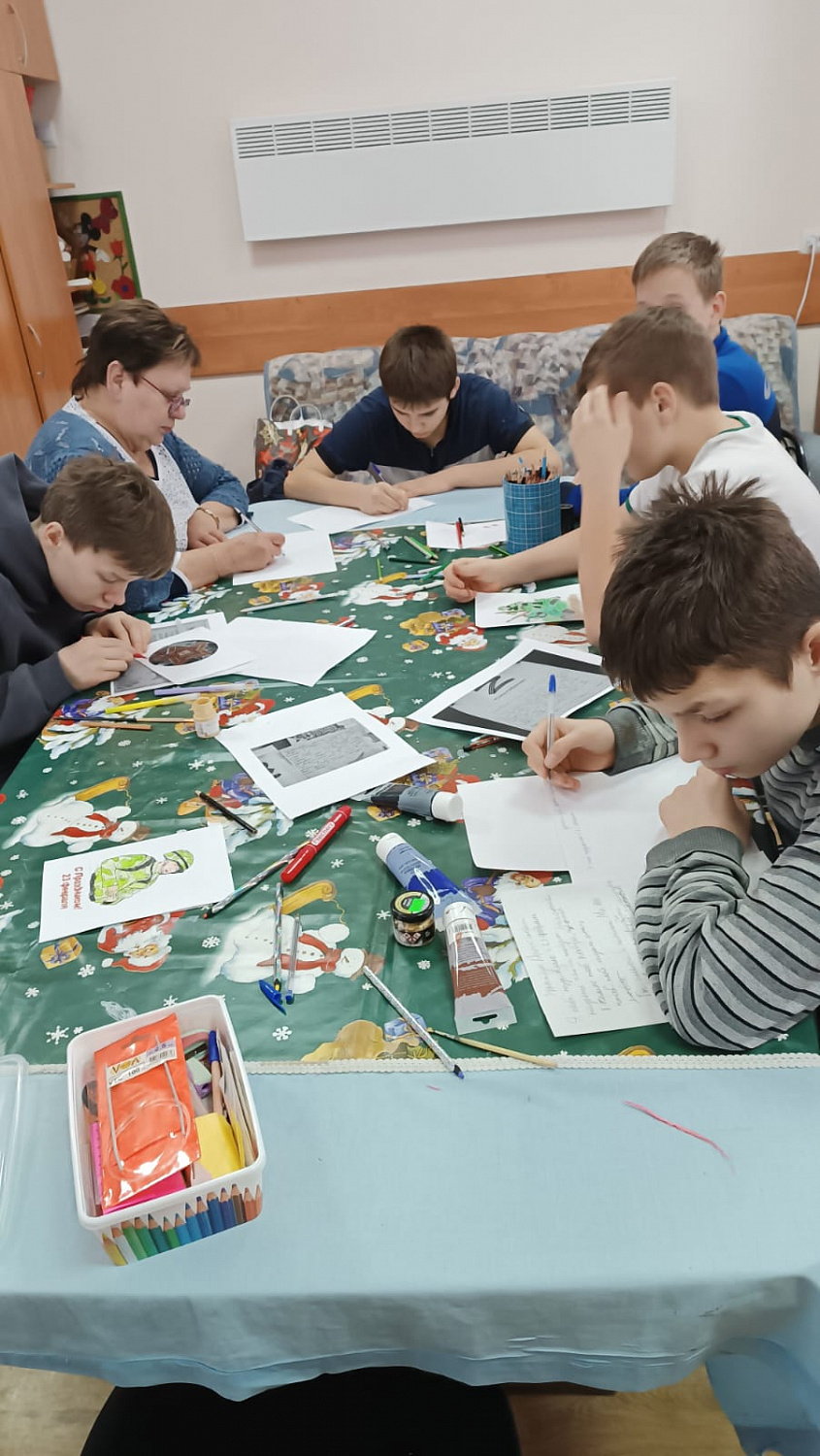 Письма солдатам