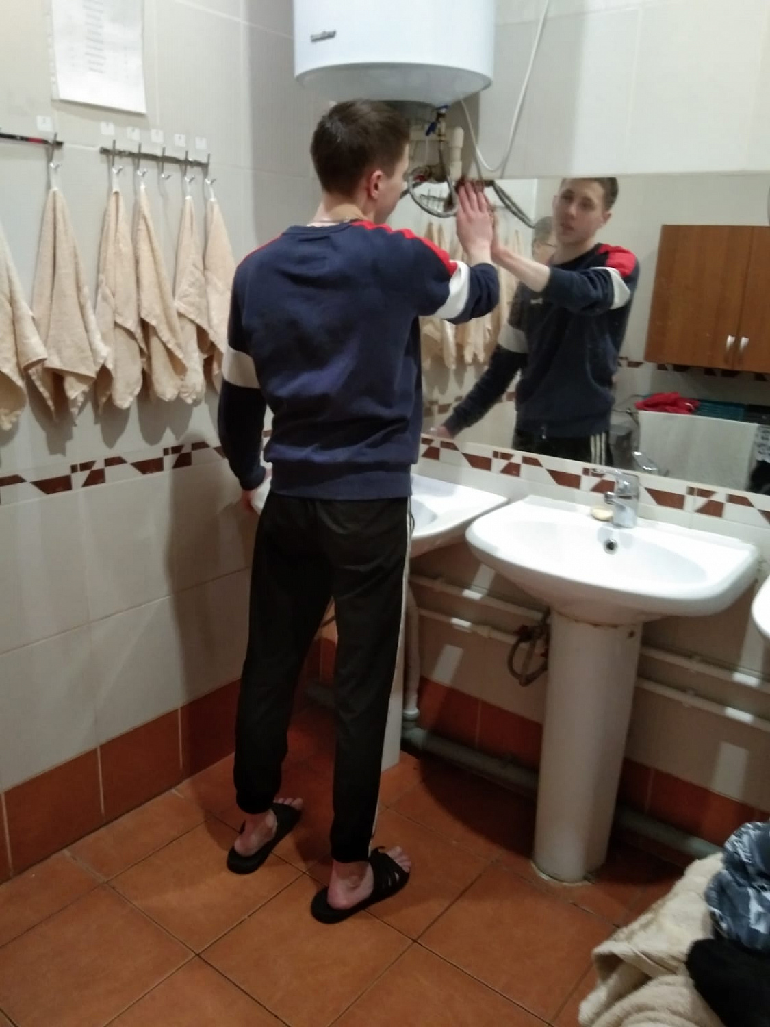 Генеральная уборка