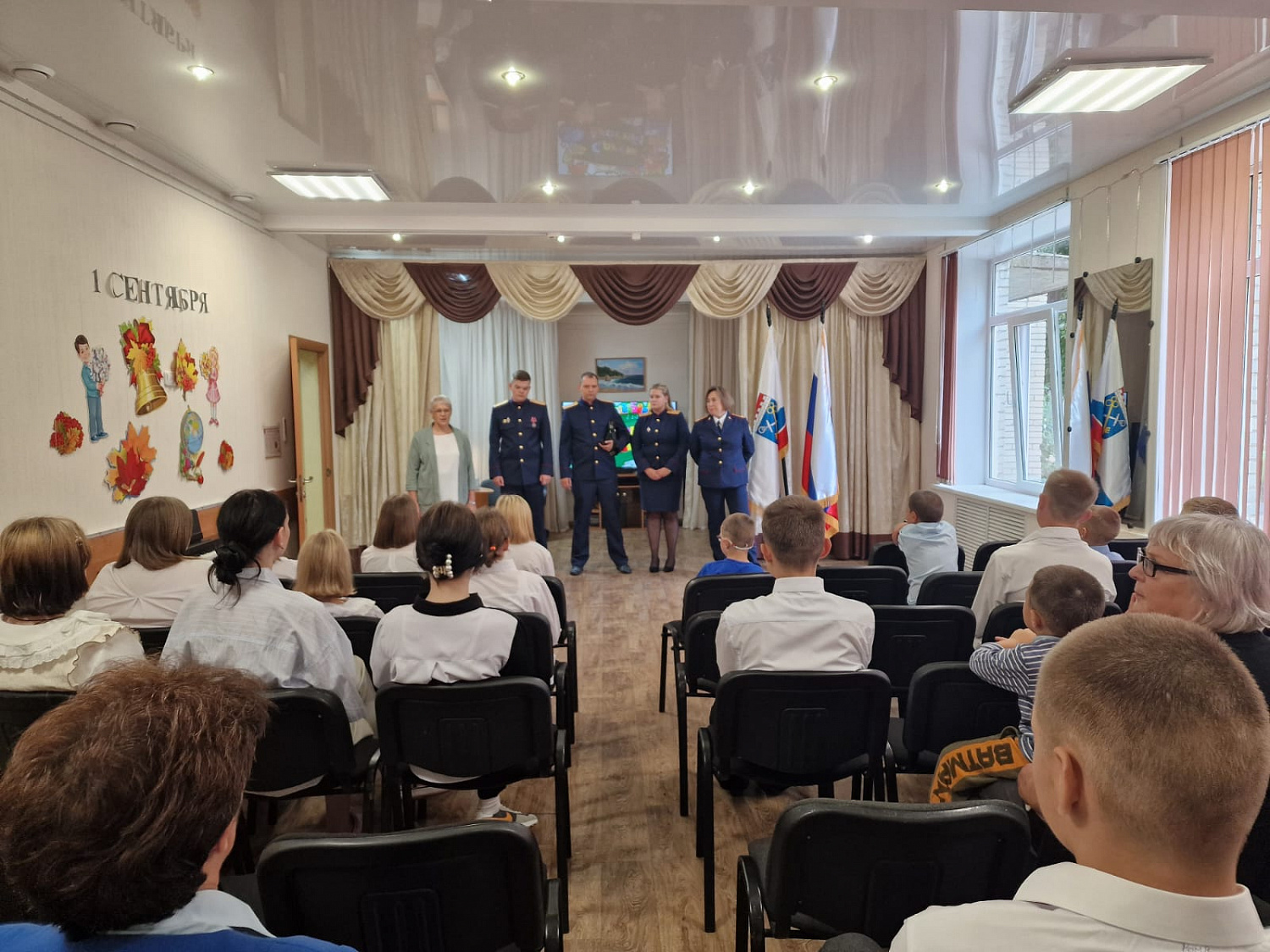 Поздравление с началом учебного года от сотрудников Следственного комитета