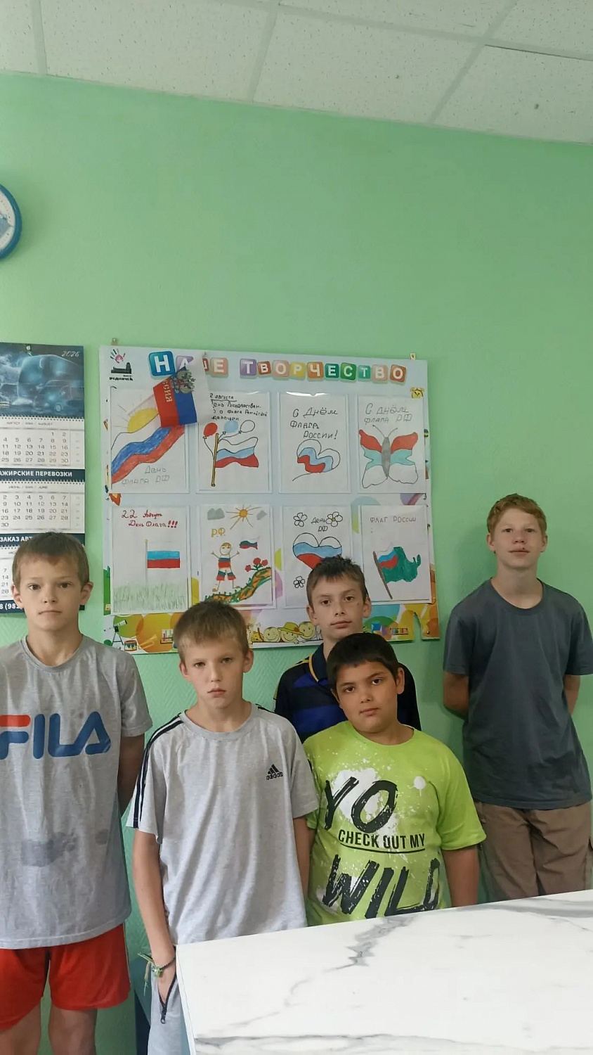 Рисуем Россию: выставка ко Дню Государственного флага