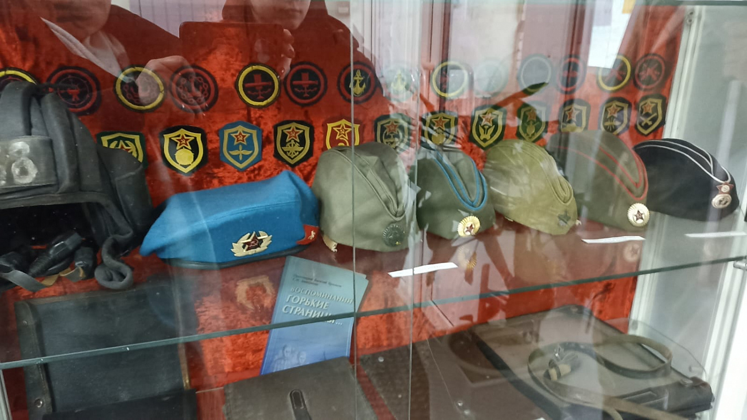 Концерт «ZOV сердца» в поддержку военнослужащих России и их семей