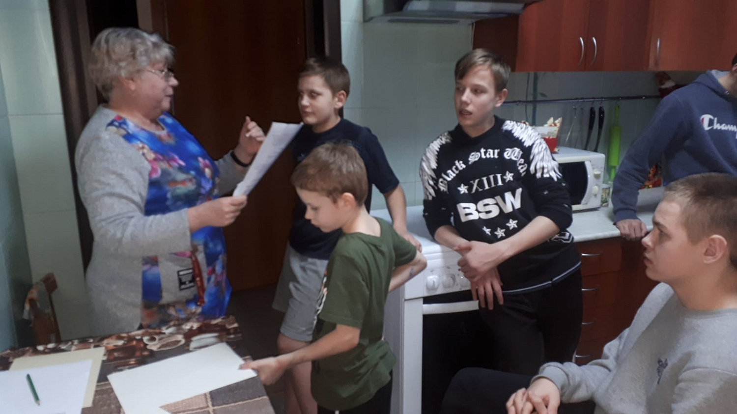 Квест-игра 14.02.2023 г.
