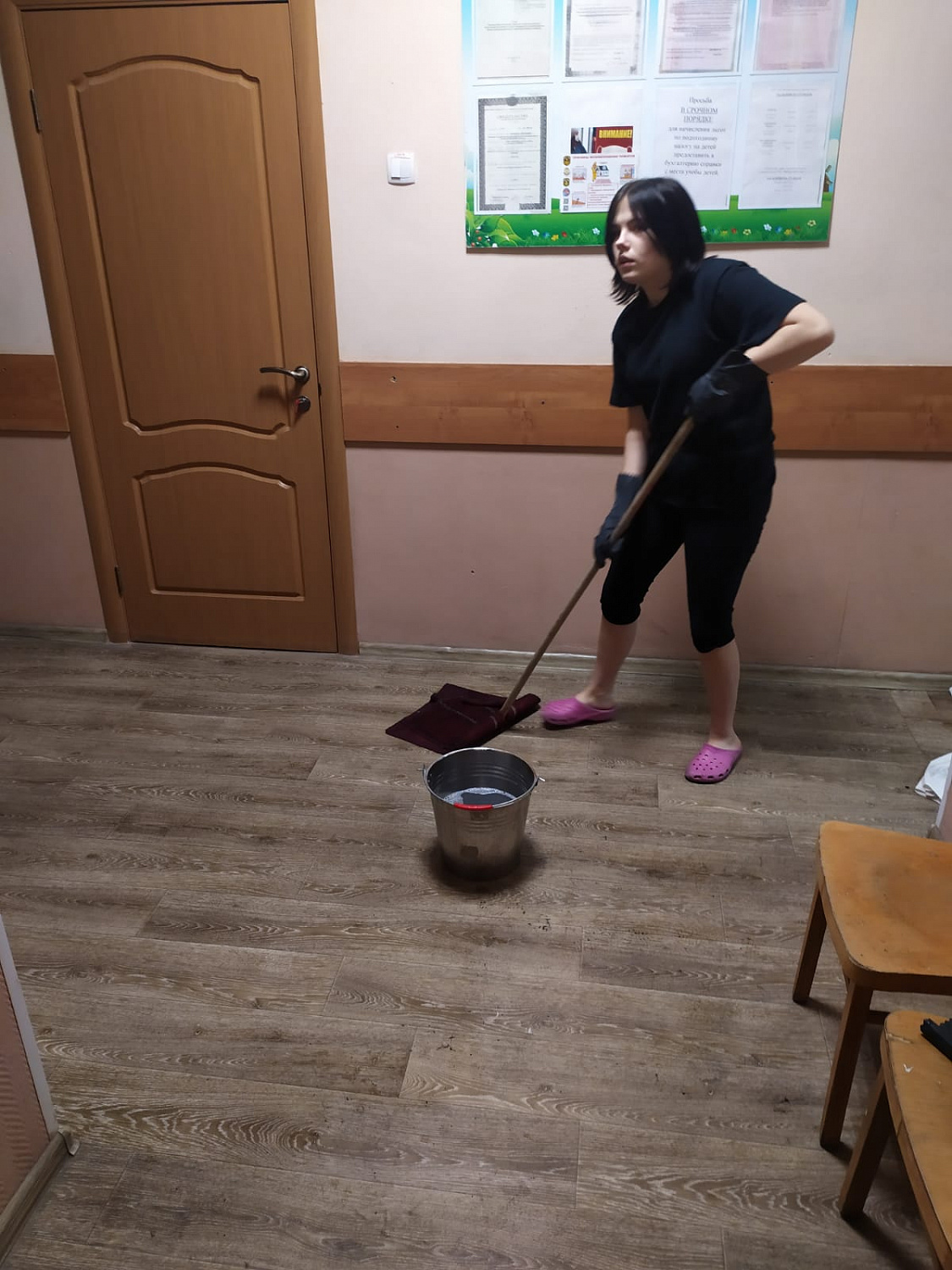 День Святого Валентина!