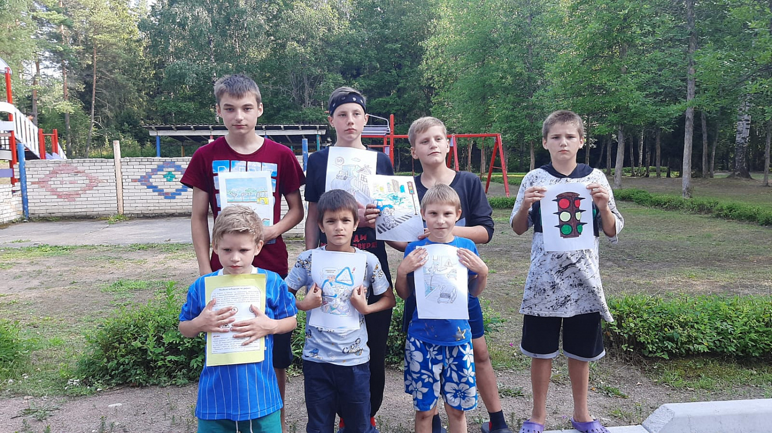 Летние развлечения